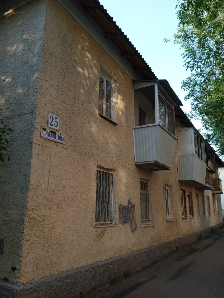 пер. Замятина,25 в Ревде - revda.yutvil.ru пер. Замятина,25 в Ревде - revda.yutvil.ru
