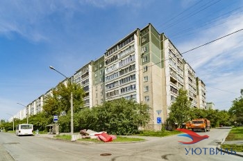 Трёхкомнатная квартира на Начдива Онуфриева в Ревде - revda.yutvil.ru - фото 1