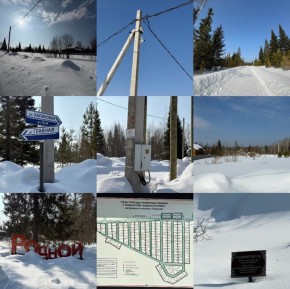 ДП Родной в Ревде - revda.yutvil.ru - фото 10