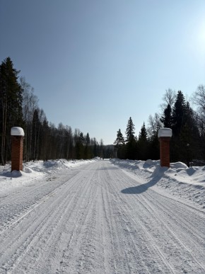 ДП Родной в Ревде - revda.yutvil.ru - фото 4
