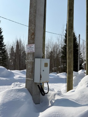 ДП Родной в Ревде - revda.yutvil.ru - фото 5