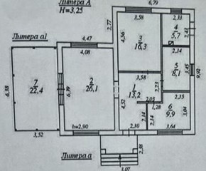 кв-л. Совята,17 в Ревде - revda.yutvil.ru - фото 22