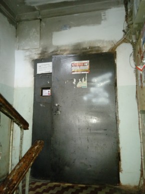 пр-кт. Космонавтов,52 в Ревде - revda.yutvil.ru - фото 1