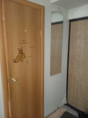 пр-кт. Космонавтов,52 в Ревде - revda.yutvil.ru - фото 10