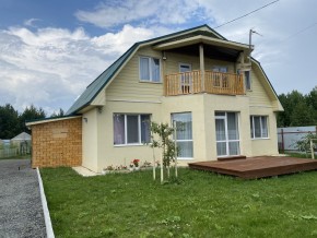 тракт. Полевской,23/41д в Ревде - revda.yutvil.ru