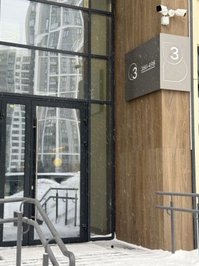 ул. 8 Марта,204г/2 в Ревде - revda.yutvil.ru - фото 17 ул. 8 Марта,204г/2 в Ревде - revda.yutvil.ru - фото 17