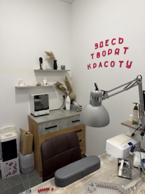 ул. Академика Курчатова,16/4 в Ревде - revda.yutvil.ru - фото 11