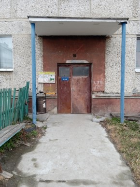 ул. Бажова,11 в Ревде - revda.yutvil.ru ул. Бажова,11 в Ревде - revda.yutvil.ru