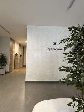 ул. Блюхера,93 в Ревде - revda.yutvil.ru - фото 20