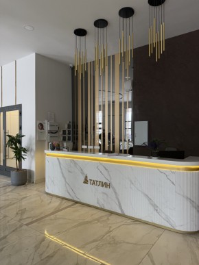 ул. Готвальда,24/5 в Ревде - revda.yutvil.ru - фото 12