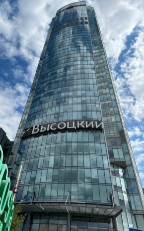 ул. Малышева,51 в Ревде - revda.yutvil.ru ул. Малышева,51 в Ревде - revda.yutvil.ru