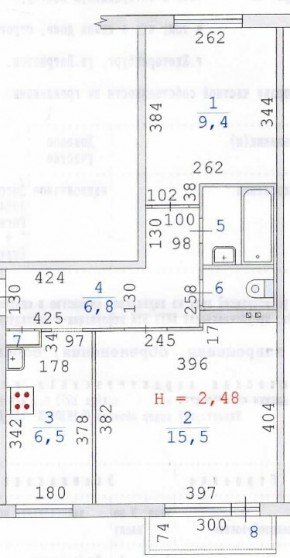 ул. Патриотов,10 в Ревде - revda.yutvil.ru - фото 19 ул. Патриотов,10 в Ревде - revda.yutvil.ru - фото 19