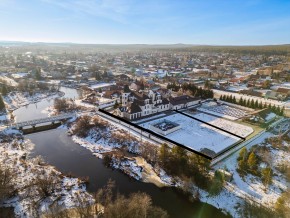 ул. Первомайская,220 в Ревде - revda.yutvil.ru