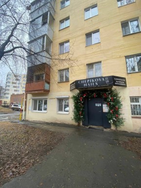 ул. Победы,11 в Ревде - revda.yutvil.ru