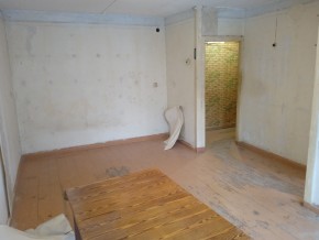 ул. Социалистическая,3 в Ревде - revda.yutvil.ru - фото 13