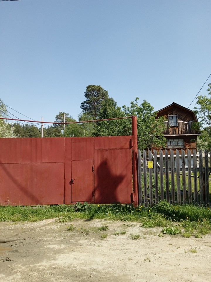 ул. Полынная,29 в Ревде - revda.yutvil.ru ул. Полынная,29 в Ревде - revda.yutvil.ru